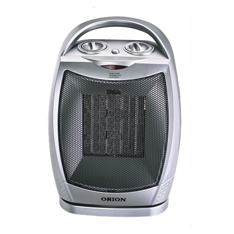 HŐSUGÁRZÓ 1 HŐSUGÁRZÓ