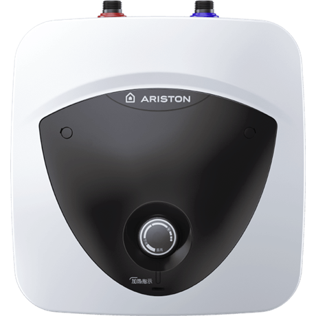 FORRÓVÍZTÁROLÓ 1 FORRÓVÍZTÁROLÓ