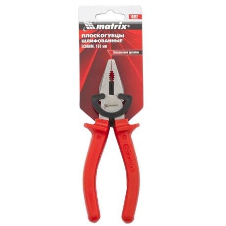 LAPOS CSŐRŰ FOGÓ, 200 MM 4 LAPOS CSŐRŰ FOGÓ, 200 MM - Image 4