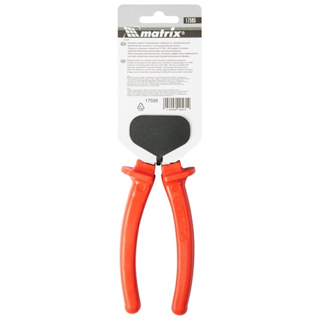 OLDALCSÍPŐFOGÓ, 180 MM 4 OLDALCSÍPŐFOGÓ, 180 MM - Image 4