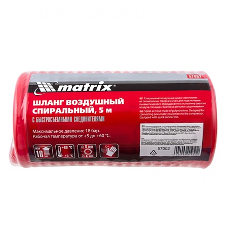 SPIRÁL LÉGTÖMLŐ 5 M 4 SPIRÁL LÉGTÖMLŐ 5 M - Image 4