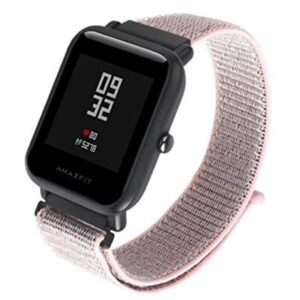 TEPOZARAS RUGALMAS SZOVET ORASZIJ PINK HOMOK 20MM i257525